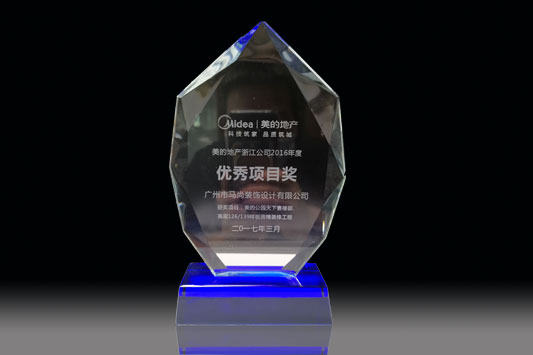 这里是第一场图片