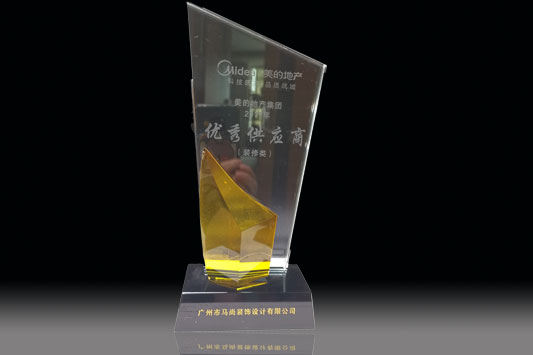 这里是第一场图片